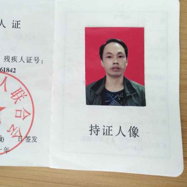 贵州35岁单身帅哥真诚找对象-广元相亲网