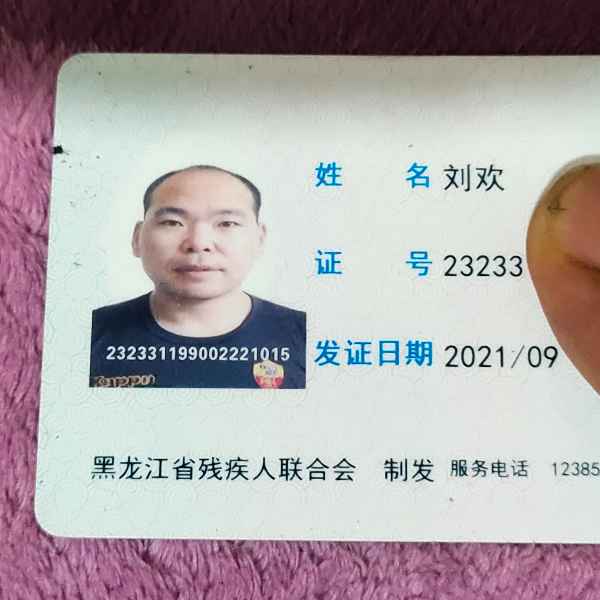 黑龙江34岁单身帅哥真诚找对象-广元相亲网