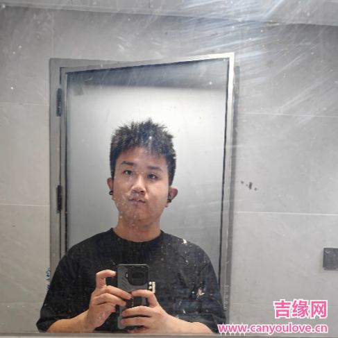 23岁岁湖北单身帅哥 - 广元吉缘网