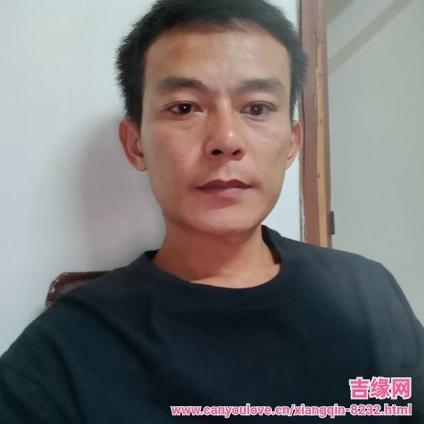 38岁岁广东单身帅哥 - 广元吉缘网