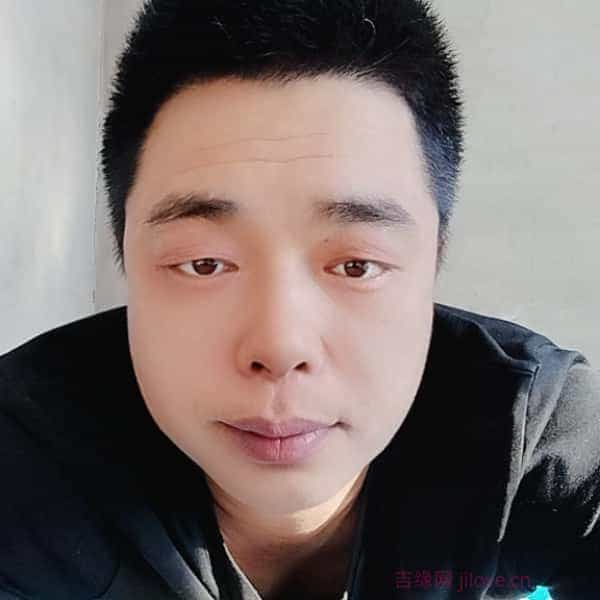 39岁岁吉林单身帅哥 - 广元吉缘网