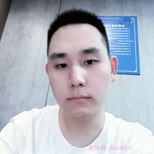 31岁岁重庆单身帅哥 - 广元吉缘网