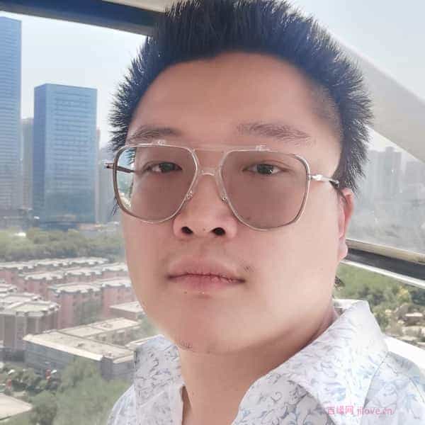 31岁岁新疆单身帅哥 - 广元吉缘网