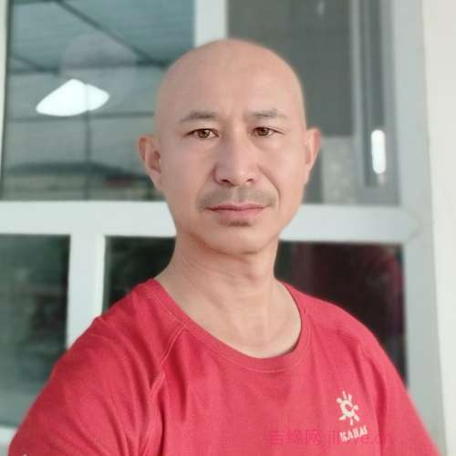 44岁岁新疆单身帅哥 - 广元吉缘网